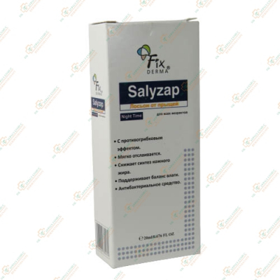 Fix derma Salyzap лосьон от прыщей 20мл