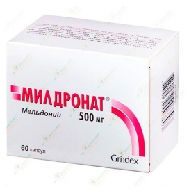 Милдронат 500мг/60капс