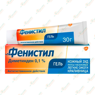 Фенистил гель 30гр.