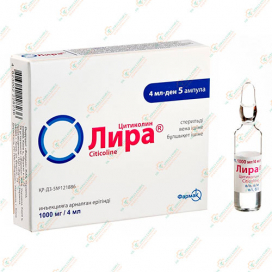 Цитиколин (Лира) 1000мг/4мл 10амп в/в, в/м