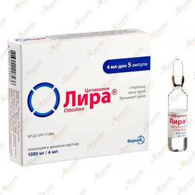 Цитиколин (Лира) 1000мг/4мл 10амп в/в, в/м