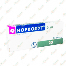 Норколут 5мг 20таб.