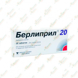 Берлиприл 20мг 30таб