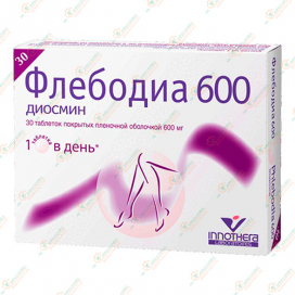 Флебодиа 600мг 30таб