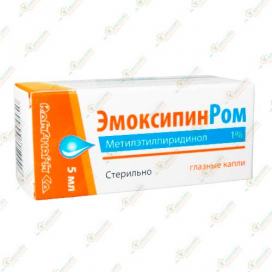 Эмоксипин капли глазные 5мл -Россия