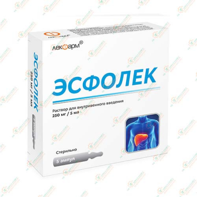 Эсфолек 250мг/5мл 5амп.-Беларусь