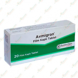 Авмигран 20таб