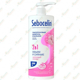 LIBREDERM Sebocelin Шампунь 1000мл Обьем и сияние