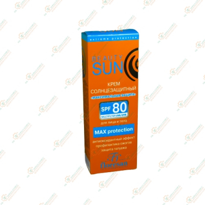 Floresan Beauty Sun солнцезащитный крем Максимальная защита SPF 80 75 мл