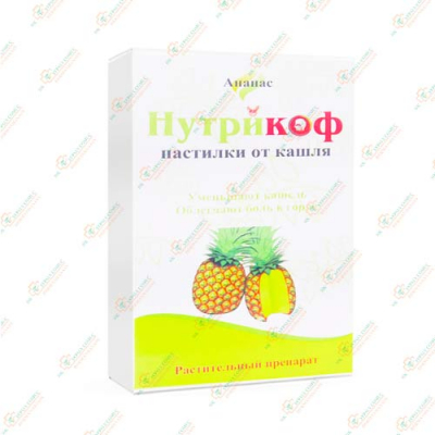 Нутрикоф 3х6пастилок Ананас