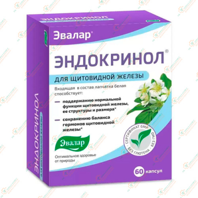 Эндокринол 60капсул