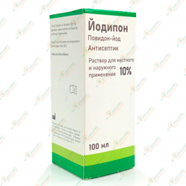 Йодипон 100мл