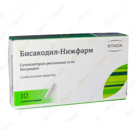 Бисакодил Нижфарм 10 рект.супп