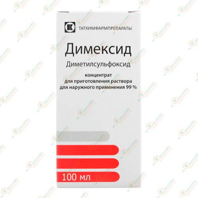 Димексид 100мл -Россия