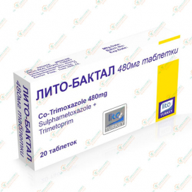 Лито-Бактал 480мг 20таб
