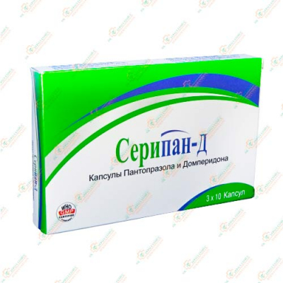 Серипан-Д 30капсул