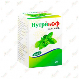 Нутрикоф Колд мазь 20гр