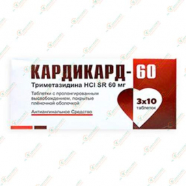 Кардикард 60мг 30таб
