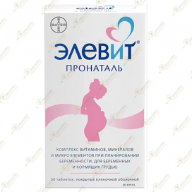 Элевит Пронаталь 30таб