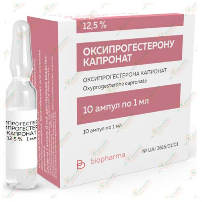 Оксипрогестерона Капронат 1мл 10амп.