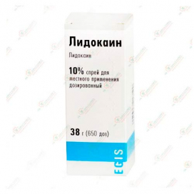 Лидокаин спрей 4,6мг/доза 650доз