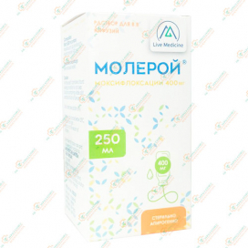 Моксифлоксацин (Молерой) 400мг 250мл