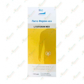 Лито Ферон НЕО 60таб