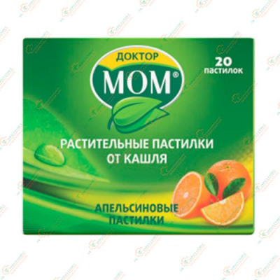 Доктор Мом апель 20пастилок
