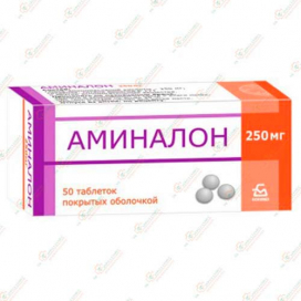 Аминалон 250мг 50таб. -Беларусь
