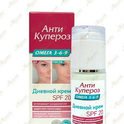Floresan Крем Антикупероз дневной 65мл