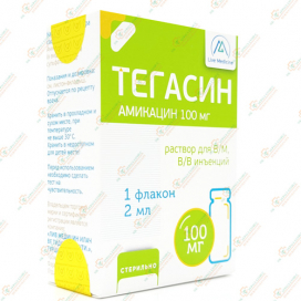 Амикацин (Тегасин) 100мг 2мл 1фл