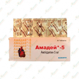 Амадей-5мг 30таб