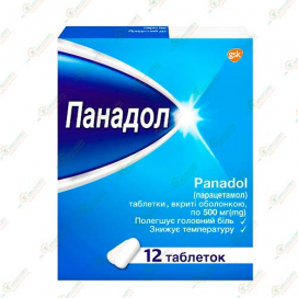 Панадол 500мг 12таб