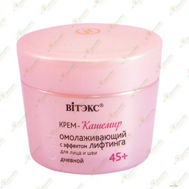 Vitex Cashmere Крем-Кашемир дневной 45мл.-Беларусь