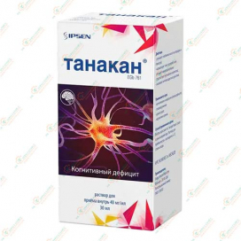 Танакан 30мл