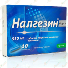 Налгезин Форте 550мг 10таб -Словения