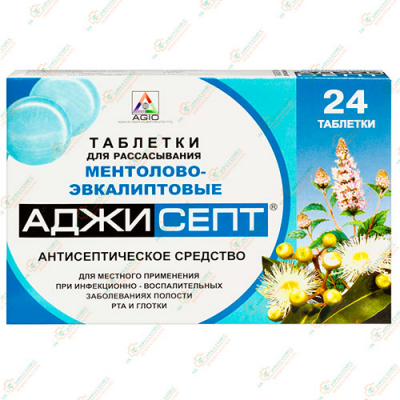Аджисепт 24паст.Ментолово-эвкалиптовые