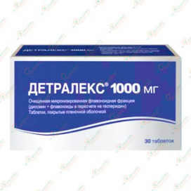 Детралекс 1000мг 30таб