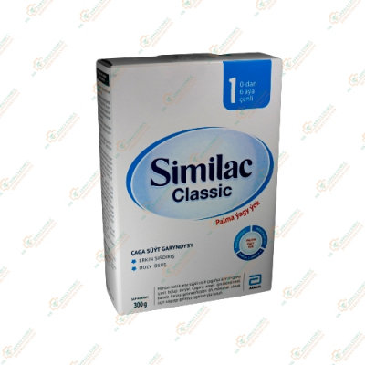 Similac Classic 1 cмесь сухая молочная с рождения