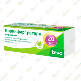Коринфар Ретард 20мг 30таб. Тева