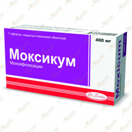 Моксикум 400мг 7таб