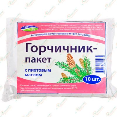 Горчичник-пакет 10шт.-Россия
