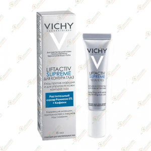 Vichy Liftactiv Supreme для контура глаз