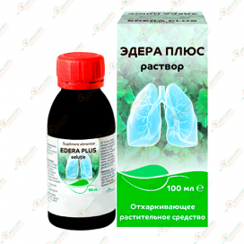 Эдера сироп 100мл