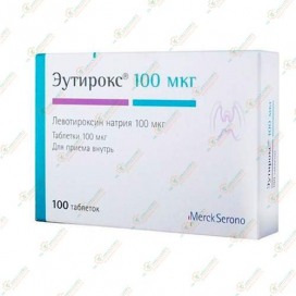Эутирокс 100мкг 100таб -Германия
