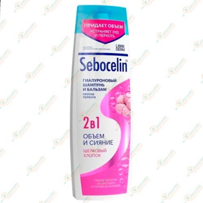 LIBREDERM Sebocelin Шампунь 400мл Обьем и сияние