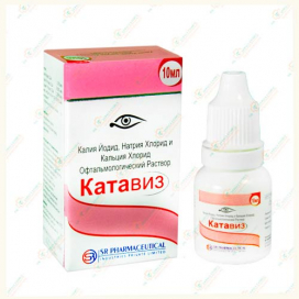 Катавиз 10мл