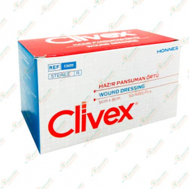 Повязка стерильная Clivex 5смх9см