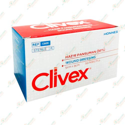 Повязка стерильная Clivex 5смх9см