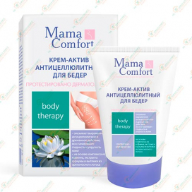 Mama Comfort Гель-Актив антицел.д/бедер 100гр